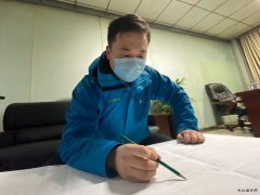 蒲白建庄矿业：红色“头雁”战疫情