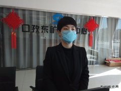 中煤新集楚源公司：为战疫情逆风行  不愧巾帼真英雄