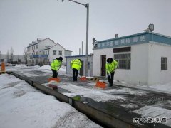 【恰库尔图超限检测站】抗风雪、战疫情、保畅通