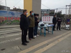 中煤新集楚源公司：多措施 践行返岗复工工作