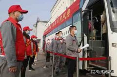 潞安焦化：无偿献血助力战“疫”