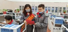 潞安焦化：线上线下齐发力倡导文明祭扫