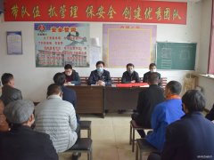 蒲白西固煤业：“小灶”进区队，“包保”解难题