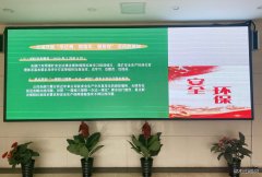 蒲白建庄矿业：“三聚焦”推进“学抓强”活动开展