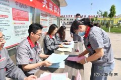 潞安焦化：依法信访 共筑和谐