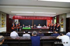 蒲白建庄矿业：“小故事大道理”开讲啦！