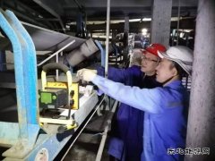 陕北矿业涌鑫公司选煤厂：“三抓三提” 促安全管理提档升级
