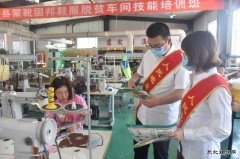 凉城供电：积极开展“安全宣传咨询日”活动