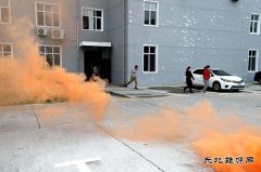 兴凯湖电业公司：开展火灾逃生应急演练 提升突发事件处置能力