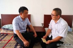 蒲白建庄矿业公司：慰问困难党员，浓浓关怀暖人心