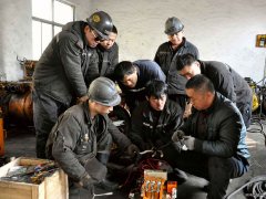 蒲白西固煤业：技能培训为“智能化”矿山建设“鼓劲加油”