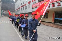 蒲白建庄矿业：融入中心、凝聚力量，看团员青年如何展风采
