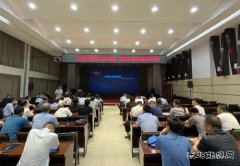 蒲白建庄矿业：“内部大市。髅涸撇窒低撑嘌怠保怖玻