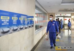 漳电蒲洲热电公司：厉行节约 从我做起