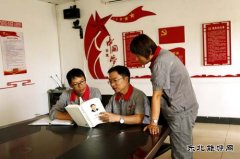 潞安焦化：深入学习宣传《习近平谈治国理政》（附图）