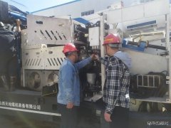 蒲白物资供应：安全培训 理论实操双提升