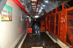 蒲白建庄矿业：对准管理、创新，让降本增效有的放矢
