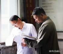 河南英皇体育义煤公司千秋煤矿：标准化库房管理验收出实效