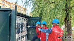 国网安达供电公司：让客户“轻装上阵”提升电力“获得感”