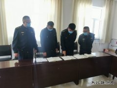 恰库尔图超限检测站：开展学习大比拼活动，争做学习先锋