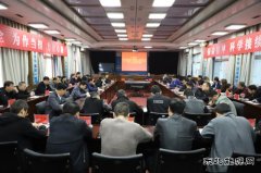 河南英皇体育义煤公司千秋煤矿：以战时状态抓好安全生产
