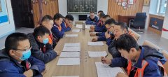 南露天煤矿：电气图纸周周练  厚积薄发普新篇