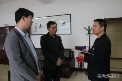 蒲白矿业煤矿运营公司：为企业发展创造和谐稳定环境