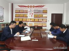 陕北矿业涌鑫公司：“四面出击”推进标准化党支部建设