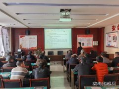 陕北矿业涌鑫公司：“清单式”管理补足班组建设“动力源”