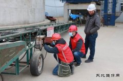 兴凯湖电业公司：为垦区粮食加工企业冬季生产充足电