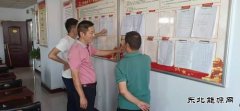 千秋煤矿：扎实推进“三不”体系建设 助推企业实现高质量发展