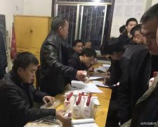 蒲白西固煤业：细微处关爱职工见温度 激发动力战“百安”