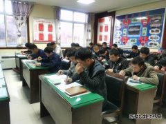 陕北矿业涌鑫公司：“三箭齐发”直击安全靶心