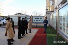 乌兰浩特市供电公司：得到国网蒙东电力工会检查调研组充分肯定