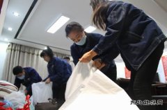 变电工区：积极响应“爱在暖冬，情系康复”捐赠活动