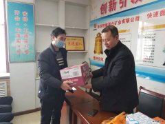 煤矿运营公司：第二项目部快掘队新年创新高