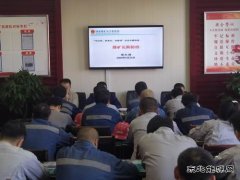 陕煤陕北矿业涌鑫公司：一流追求奋写一流答卷