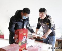 潞宁煤业：道德币兑换 汇聚正能量