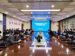 蒲白建庄矿业：三箭齐发，齐力推进春节安全平稳生产
