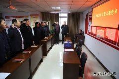 千秋煤矿：过好政治生日 传承红色基因