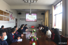 陕煤蒲白煤化运营公司：用爱扮靓“三八”女神的美