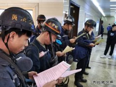 煤矿运营公司：特殊时期 特别关照安全生产
