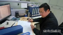 蒲白建庄矿业：老赵
