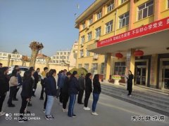 煤矿运营公司：上好清晨“第一课”