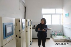 蒲白建新煤化：绿色发展绘出矿区“新画卷”