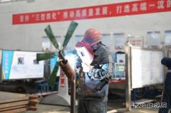 陕煤陕北矿业涌鑫公司：打造高技能人才“加油站”