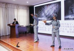 蒲白矿业技校联合党委：“新招式”让党史学习教育 “活起来”