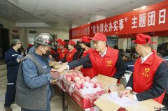 蒲白建新煤化：一次别具匠心的主题团日活动