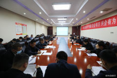 澄合矿业百良公司：党史学习教育有声有色
