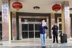 蒲白煤矿运营公司：在学党史中……
